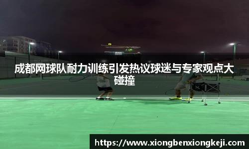 XK星空官方网站