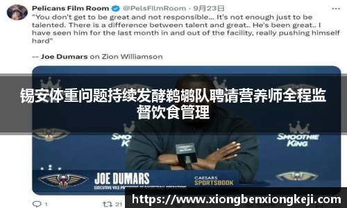 XK星空官方网站